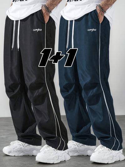 Two-Pack Striped Fashion Joggers